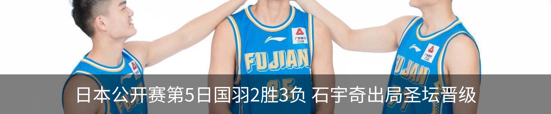 新闻中心